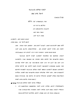 17191 contract.pdf